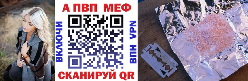 мориарти официальный сайт  Пионерский  A-PVP СК КРИС 