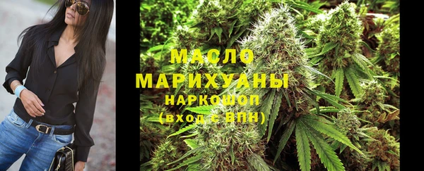 кокаин VHQ Белоозёрский