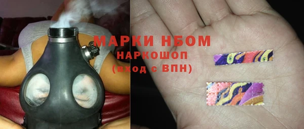 кокаин VHQ Белоозёрский