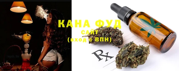 кокаин VHQ Белоозёрский