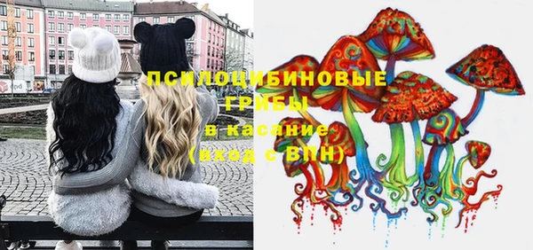 кокаин VHQ Белоозёрский