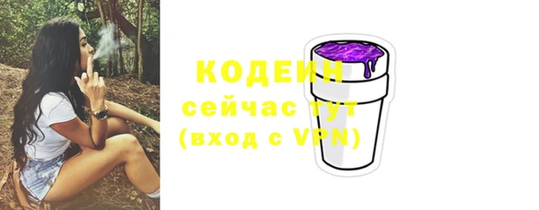 кокаин VHQ Белоозёрский