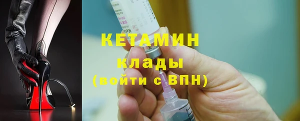 кокаин VHQ Белоозёрский