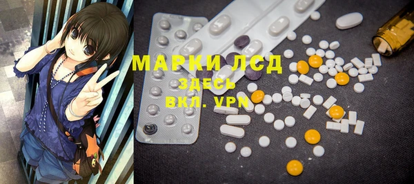 кокаин VHQ Белоозёрский