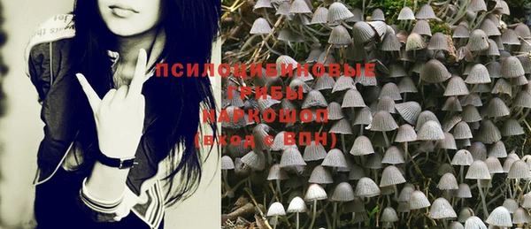 кокаин VHQ Белоозёрский