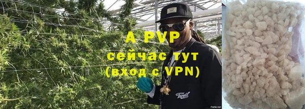 кокаин VHQ Белоозёрский