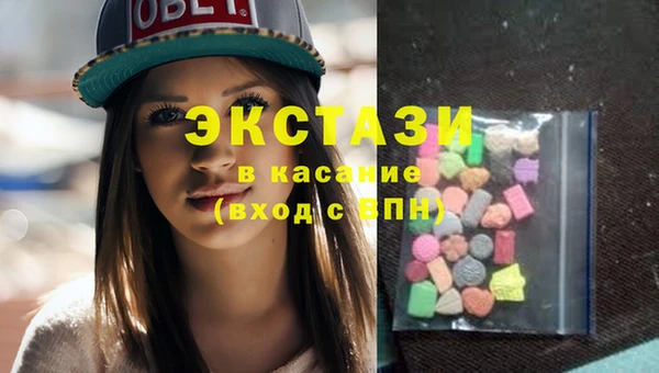 кокаин VHQ Белоозёрский