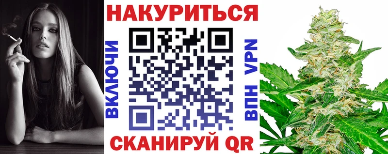 Бошки марихуана ГИДРОПОН  как найти   Пионерский 